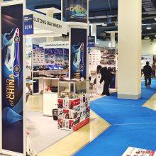 China Beijing International Construction Machinery, Building Material Machines and Mining Machines Exhibition & Seminar thumbnail-4