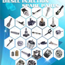 Diesel Fuel Injector 0 432 191 266 0432191266