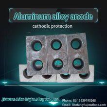 Aluminium Alloy Sacrificial Anodes for Seawater Cooling Systems Good Stock