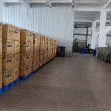 Dalian Tianzuo Cleaning company overview - view 2 thumbnail