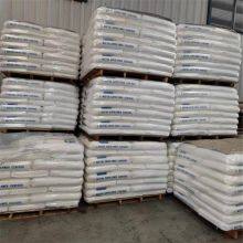 Wholesale Particles Yuntianhua Raw Material Granule Polyformaldehyde POM Resin thumbnail-3