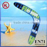 Wooden V Shape Wooden Boomerang / Boomerang Of Outdoor Toy thumbnail-2