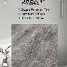 600X600mm Vitrified Ceramic Foshan Glossy Glazed Polished Porcelain Floor Wall Tile thumbnail-2