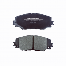 CHHBRAKE Balatas Pastillas de Freno Brake Pads Wholesale China thumbnail-5