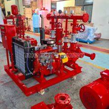 Diesel Pump With Jockey Pump for Fire Fighting System thumbnail-3