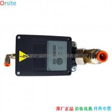 1627151286 Atlas Copco Air Compressor Drain Valve thumbnail-1