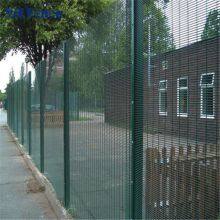 358 Prison Mesh Fence Customize 358 Security Anti Climb Fence thumbnail-2