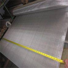 316L Stainless Steel Weave Wire Mesh 30m Roll Standard Compliant for Screen Applications thumbnail-4