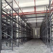 Beam Type Racking With Free On-Site Assembly - Professional Load Calculation Included thumbnail-1