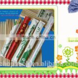 hashi bamboo with printed paper cover