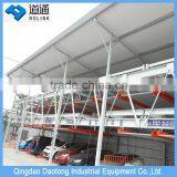 China Famous Two Levels Puzzle Parking System