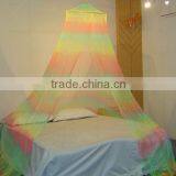 Printing Mosquito Net