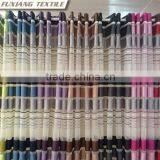 Polyester Yarn-dyed Jacquard Stripe 8 Eyelets Door Blue Panels thumbnail-4