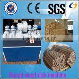 Round wood bar making machine/round rod milling machine                        
                                                Quality Choice