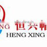 Yangxi Hengxing Cap Bag Factory company overview - view 1 thumbnail