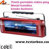 10'' Portable Video Speaker All Formats Video Player and DVD Player thumbnail-4
