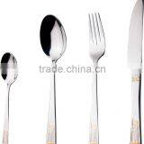 Stainless Steel Flatware