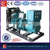 small potable diesel generator