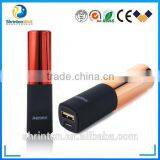 2015 Most Popular Lipstick 2400mah Power Bank With Fasional Box thumbnail-1