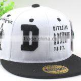 Letter D Embroideried 6 Panel Flat Brim Fashion Kids Children Sun Cap thumbnail-5