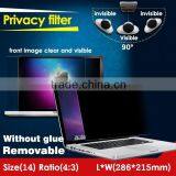 Laptop Screen Privacy Filter for Notebook 14 Inch 4:3