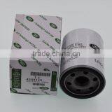 Genuine Parts Diesel Engine Oil Filter Type Hydraulic Oil Filter 4508334 for LANDROVER JAGUAR thumbnail-5