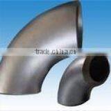 Steel Pipe Elbow