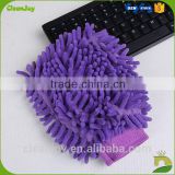 china bulk items super absorbent wholesale glove