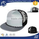 Custom Flat Blank Rope Trucker Cap With Best Price