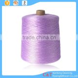 hand knitting yarn 40S/2 compare viscose cotton fancy dyeing yarns sale