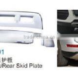 FOR Q5 Front And Rear Bumper,Running Board,Tail Door Pedal,Roof Rack thumbnail-1