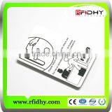 High Quality With Low Cost Rewritable RFID Card thumbnail-3