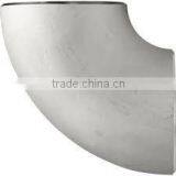 MSS SP75 WPHY 65 PIPE FITTING 90 DEG SR ELBOW thumbnail-5