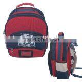 Kid 's School Backpack thumbnail-1
