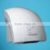 Automatic Sensor Hand Dryer thumbnail-1