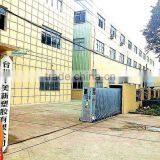 Taizhou Meixin Plastic Co., Ltd. company overview - view 1 thumbnail