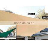 HDPE / PE Polyester Shade Sail ,PE Sun Shade Sail for Garden