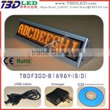 LED DOUBLE desk message board /led running message display sign/variable message sign board