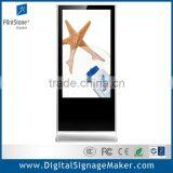 55 Inch Vertical Digital Signage Display, Indoor Digital Signage Display, Floor Standing Digital Signage
