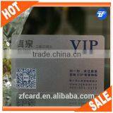 High Quality Free Sample Transparent VIP Card
