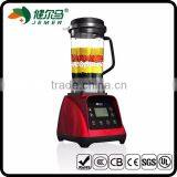 JEMER High Speed 2200W Electronic Commercial Blender Bin Blender thumbnail-3