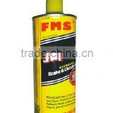 FMS Hydraulic System Used Brake Fluid 480ml thumbnail-1