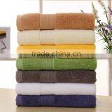 2016 New Design Fashiobale Wholesale Dobby Bathroom Towel thumbnail-1
