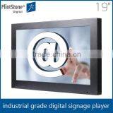 19" Multi Touch Panel Loop Playing Advertising Screen