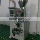 Mini Coffee Powder Packing Machine Production Line