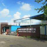 Zhongshan Joinsun Electrical Co., Ltd. company overview - view 1 thumbnail