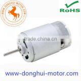 24V DC Toy Propeller Motor 8000rpm thumbnail-1