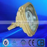 China IP65 Induction Explosion Proof Light Energy Saving Lamp