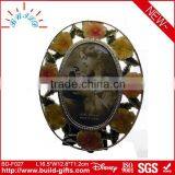 Memorial Large Size Digital Photo Frame