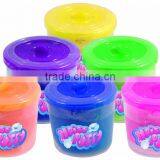 Fart Noise Putty Cube thumbnail-1